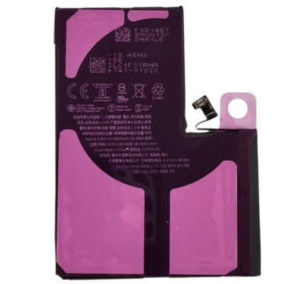 Акумулятор Original Quality (Orig IC) iPhone 13 Pro Max (cobalt / збільшена ємність) 4800mAh