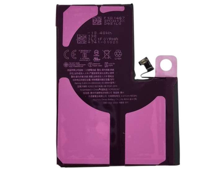 Аккумулятор Original Quality (Orig IC) iPhone 13 Pro Max (cobalt/увеличенная емкость) 4800 mAh