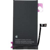Аккумулятор Original Quality (Orig IC) iPhone 14 (cobalt / увеличенная емкость) 3830mAh