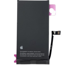 Аккумулятор Original Quality (Orig IC) iPhone 14 (cobalt / увеличенная емкость) 3830mAh