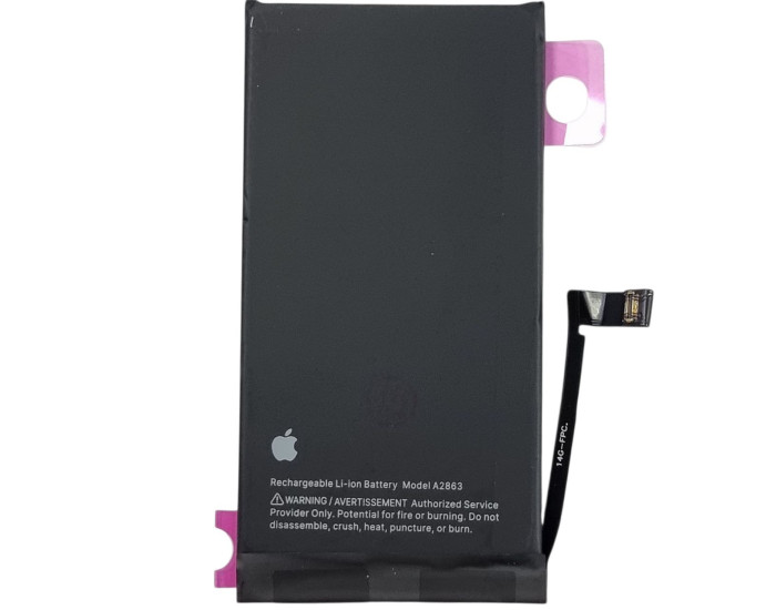 Аккумулятор Original Quality (Orig IC) iPhone 14 (cobalt/увеличенная емкость) 3830 mAh