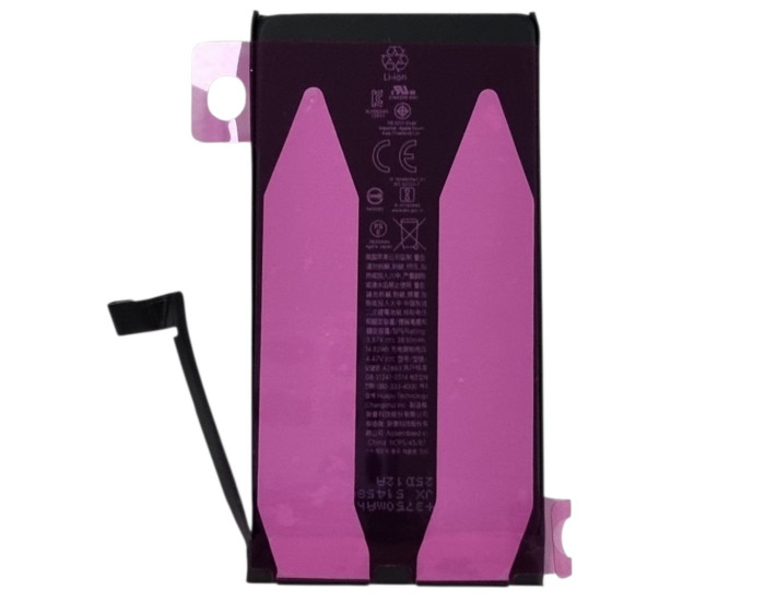 Аккумулятор Original Quality (Orig IC) iPhone 14 (cobalt/увеличенная емкость) 3830 mAh