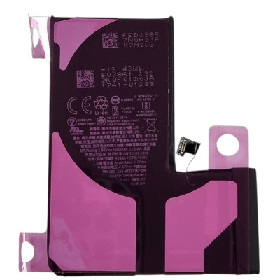 Акумулятор Original Quality (Orig IC) iPhone 14 Pro (cobalt / збільшена ємність) 3500mAh