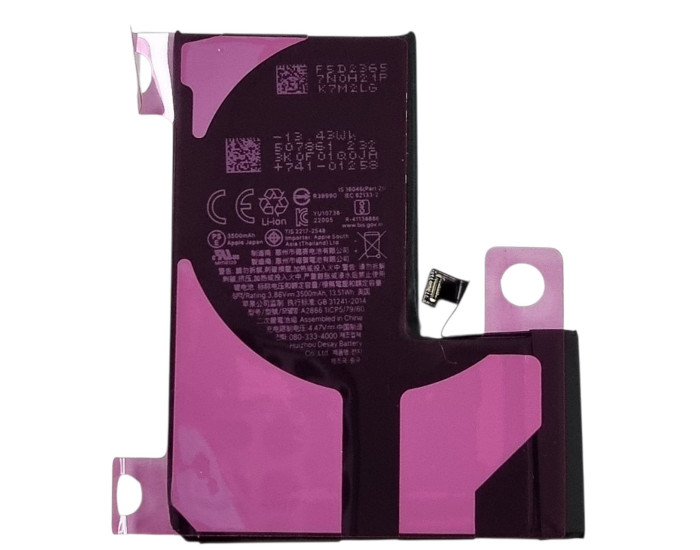 Акумулятор Original Quality (Orig IC) iPhone 14 Pro (cobalt/увеличенная ємність) 3500 mAh