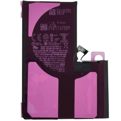 Акумулятор Original Quality (Orig IC) iPhone 14 Pro Max (cobalt / збільшена ємність) 4800mAh