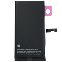 Аккумулятор Original Quality (Orig IC) iPhone 15 (cobalt / увеличенная емкость) 3600mAh