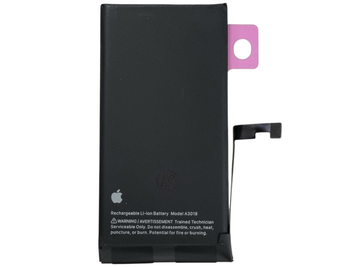 Акумулятор Original Quality (Orig IC) iPhone 15 (cobalt/увеличенная ємність) 3600 mAh