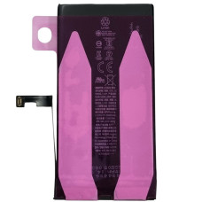 Акумулятор Original Quality (Orig IC) iPhone 15 (cobalt/увеличенная ємність) 3600 mAh