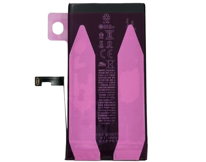 Акумулятор Original Quality (Orig IC) iPhone 15 (cobalt/увеличенная ємність) 3600 mAh