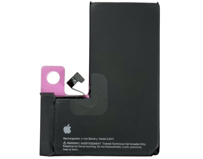 Акумулятор Original Quality (Orig IC) iPhone 15 Pro (cobalt/увеличенная ємність) 3500 mAh
