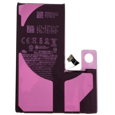 Акумулятор Original Quality (Orig IC) iPhone 15 Pro (cobalt/увеличенная ємність) 3500 mAh