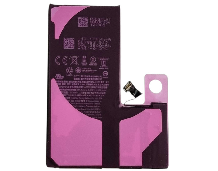 Акумулятор Original Quality (Orig IC) iPhone 15 Pro (cobalt/увеличенная ємність) 3500 mAh