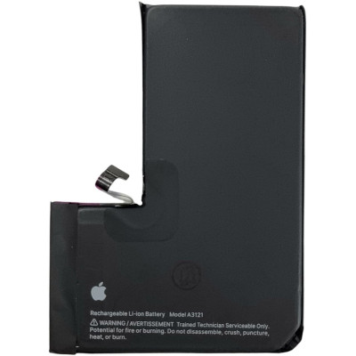 Акумулятор Original Quality (Orig IC) iPhone 15 Pro Max (cobalt / збільшена ємність) 4800mAh