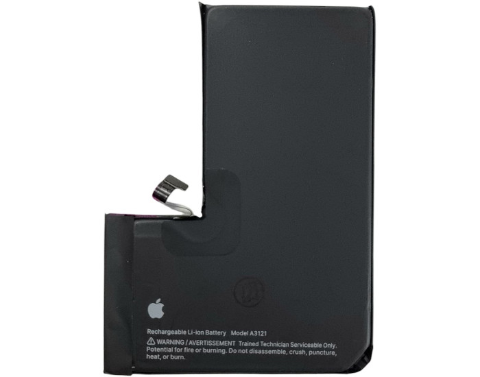 Акумулятор Original Quality (Orig IC) iPhone 15 Pro Max (cobalt/увеличенная ємність) 4800 mAh
