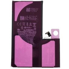 Акумулятор Original Quality (Orig IC) iPhone 15 Pro Max (cobalt/увеличенная ємність) 4800 mAh