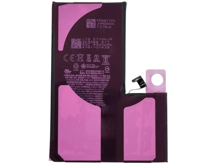 Акумулятор Original Quality (Orig IC) iPhone 15 Pro Max (cobalt/увеличенная ємність) 4800 mAh