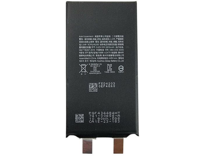 Акумулятор Original (Oig IC) Quality iPhone 12/ 12 Pro (cobalt / оригінальної ємність) 2815mAh без контролера