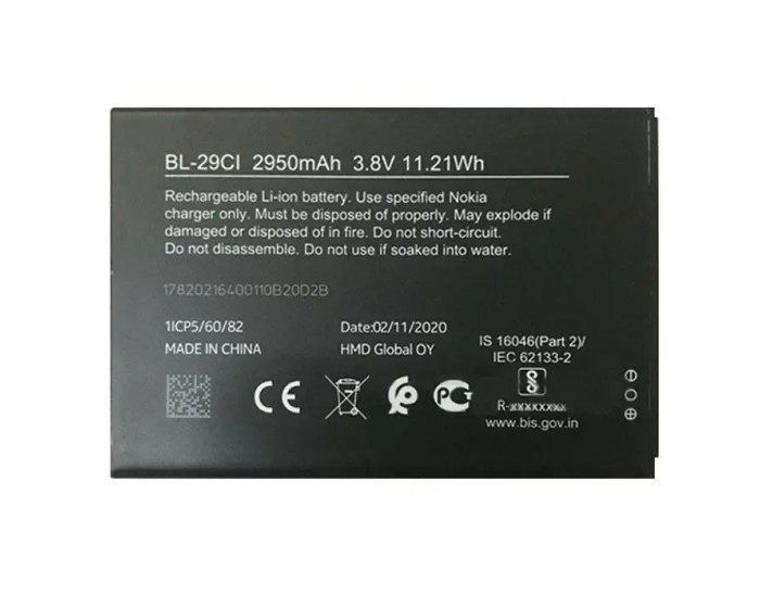 Аккумулятор Nokia BL-29CI Nokia C20 /C21 /C10, 2950 mAh, оригинал