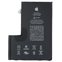 Усиленный аккумулятор iPhone 12 Pro Max с контролером, 4600 mAh, с лого (привязывается на 26 iOS)