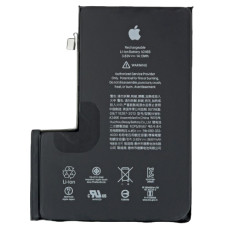 Посилений Акумулятор iPhone 12 Pro Max з контролером, 4600 mAh, з лого (прив'язується на 26 iOS)