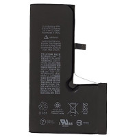 Аккумулятор Original Quality iPhone XS, 2658 mAh усиленная емкость