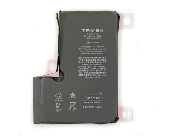 Акумулятор (ZDT) Tamex iPhone 12 Pro Max, 3887 mAh, посилена ємність
