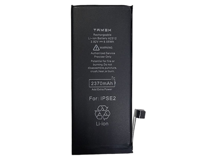 Аккумулятор (ZDT) Tamex iPhone SE 2020 (SE 2) 2000 mAh 
