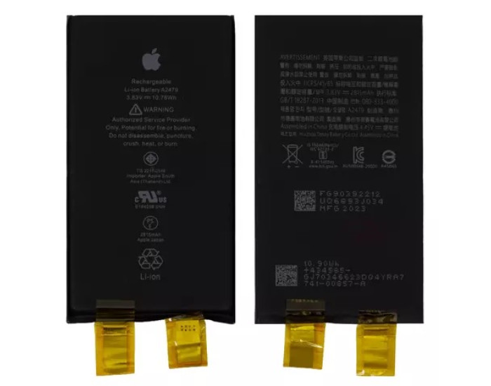 Акумулятор ALPHA-C Extra iPhone 12/12 Pro, 2815 mAh, без шлейфу
