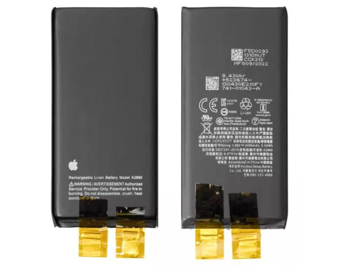 Акумулятор ALPHA-C Extra iPhone 13 Mini, 2406 mAh, без шлейфу