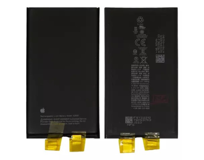 Акумулятор ALPHA-C Extra iPhone 14, 3279 mAh, без шлейфу