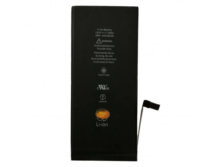 Акумулятор ALPHA-C Extra iPhone 5,1500 mAh