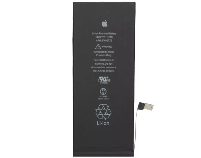Акумулятор ALPHA-C Extra iPhone 6S Plus, 2750 mAh