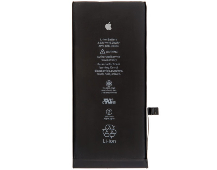 Акумулятор ALPHA-C Extra iPhone 8, 1821 mAh
