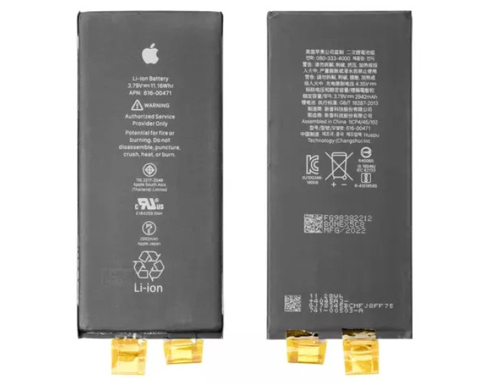 Акумулятор ALPHA-C Extra iPhone XR, 2942 mAh, без шлейфу
