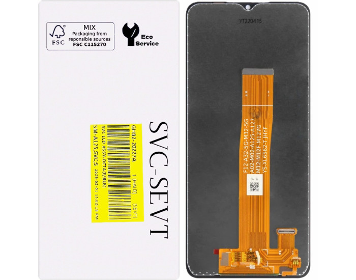 Дисплей с сенсорным экраном (модуль) Samsung A022 A02 /A125 A12 /A127 A12 /A326 A32 5G /M022 M02 /M127 M12 /M326 M32 5G REV2.2, черный, сервис упаковка, оригинал