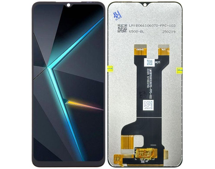 Дисплей з сенсорним екраном (модуль) ZTE Nubia Gaming Neo 5G /Nubia Neo 8150N, чорний