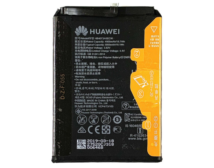 Акумулятор (ZDT) (HB4073A5ECW) Huawei Honor 8X Max