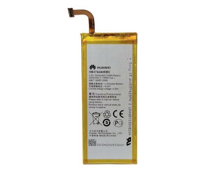 Акумулятор (ZDT) HB3742A0EBC Huawei Ascend G6-U10, Ascend P6-U06, 2000 mAh