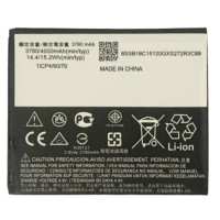 Аккумулятор (ZDT) Motorola Moto C Plus XT1723 (HC60) 4000 mAh