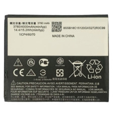 Аккумулятор (ZDT) Motorola Moto C Plus XT1723 (HC60) 4000 mAh