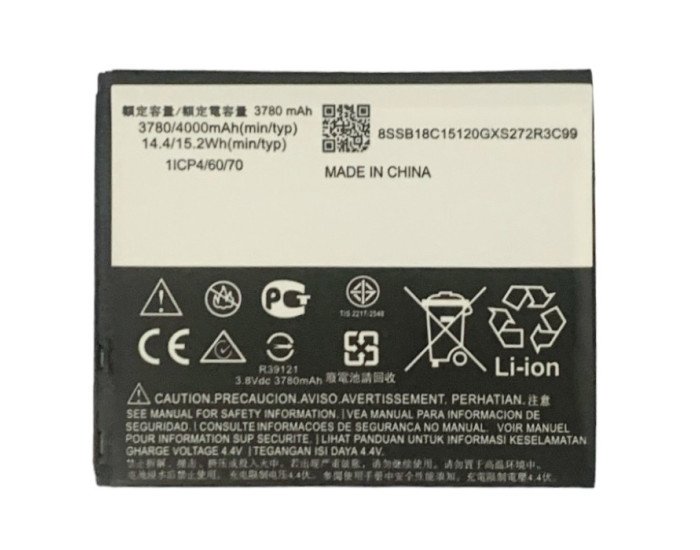 Аккумулятор (ZDT) Motorola Moto C Plus XT1723 (HC60) 4000 mAh