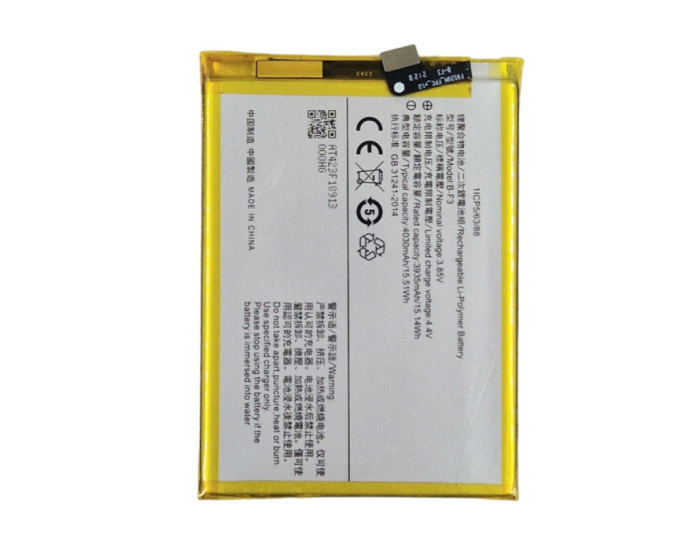 Аккумулятор (ZDT) Vivo Y93 Lite /U1 /Y1s /Y90 /Y95 /Y91 /Y93 /Y91c ( B-F3/BF-3) 4030 mAh