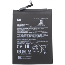 Акумулятор (ZDT) Xiaomi BN52, Redmi Note 9 pro (India), Note 10 pro, Poco M2 pro, 5020mAh