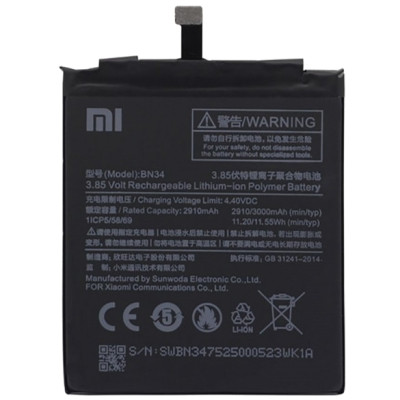 Акумулятор (ZDT) Xiaomi BN34, Redmi 5A, 3000 mAh