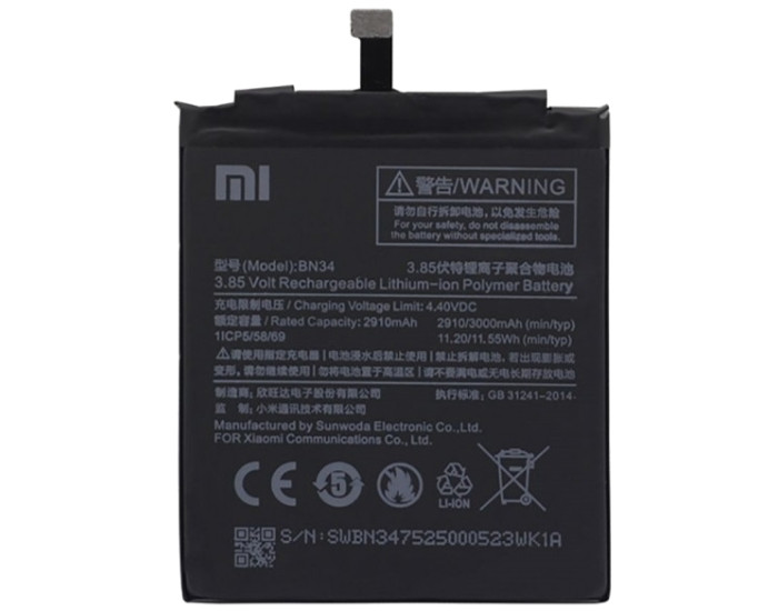 Аккумулятор (ZDT) Xiaomi BN34, Redmi 5A, 3000 mAh