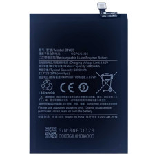 Акумулятор (ZDT) Xiaomi BN63, Xiaomi Redmi 10/ 10 Prime. 6000 mAh