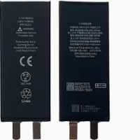 Аккумулятор ALPHA-C Extra iPhone SE2 2020, 1950 mAh, без шлейфа