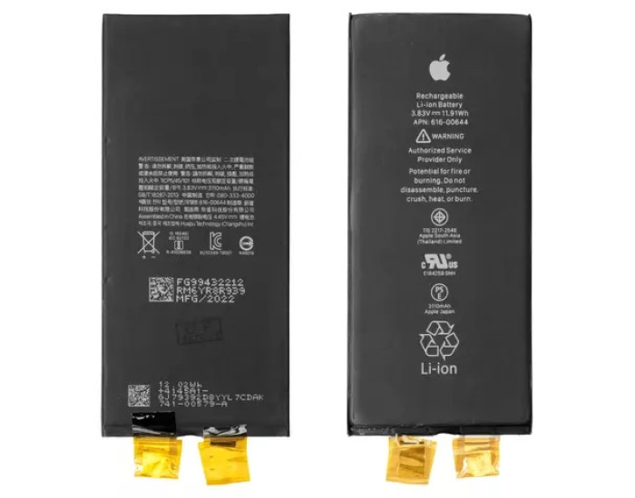 Акумулятор ALPHA-C ULTIMA iPhone 11, 3530 mAh, без шлейфу