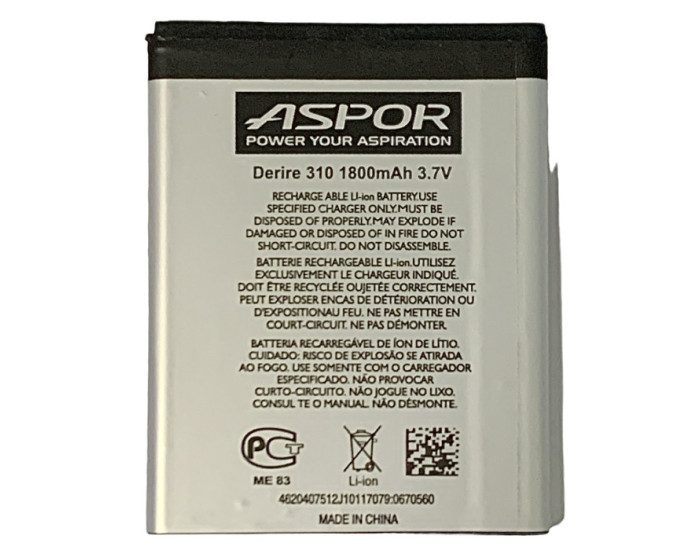 Аккумулятор Aspor HTC Desire 310, Desire 310 Dual Sim, BOPA2100, 2000 mAh
