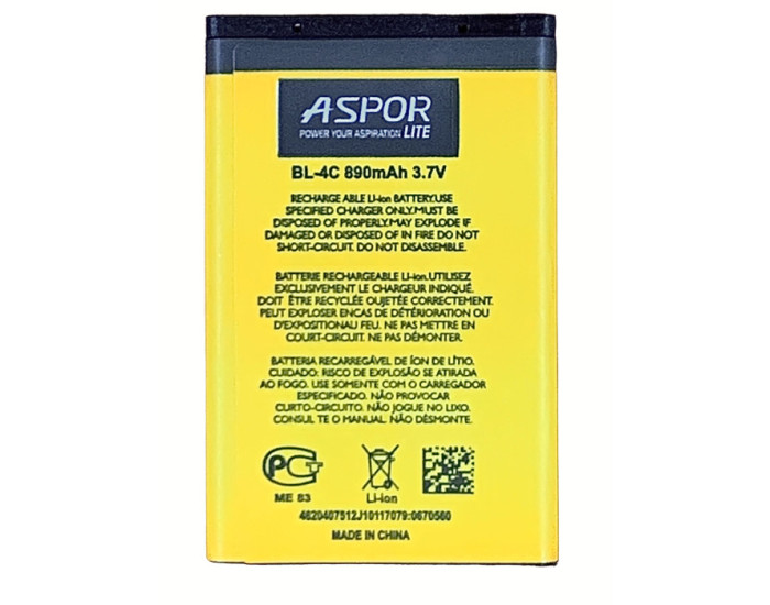 Аккумулятор Aspor Lite Nokia BL-4C, 3500c, 5100, 6100, 6101, 6102, 6103, 6125, 6260, 6300, 890 mAh